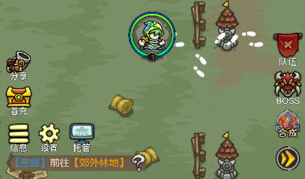 微信暗影部落小程序最新礼包码及兑换码获取攻略