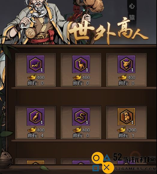 真武江湖阵法激活技巧全面解析与攻略分享