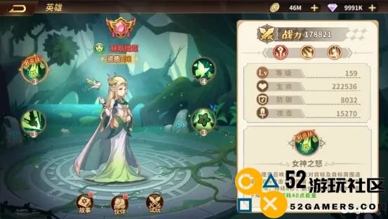 云中幻想精灵阵容最佳搭配指南与推荐策略