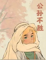 探索桃源深处的居民角色与NPC功能全解析