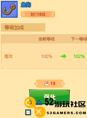 提升疯狂骑士团钓鱼成功几率的技巧与心得体会分享