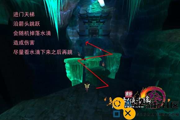 剑网三唐门密室机关石柱详细解析与策略分享
