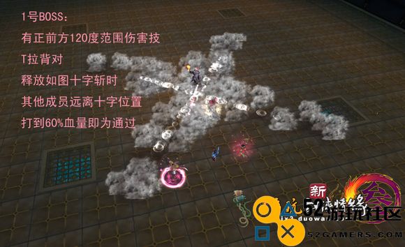 剑网三唐门密室机关石柱详细解析与策略分享