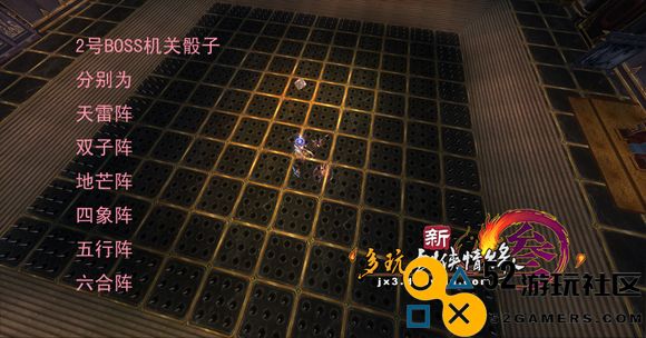 剑网三唐门密室机关石柱详细解析与策略分享