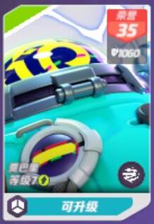 T3手游S2赛季贾巴里角色强度详细评测与分析