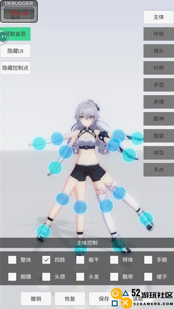 手办模特兑换码汇总与使用指南，助你轻松获取丰厚奖励