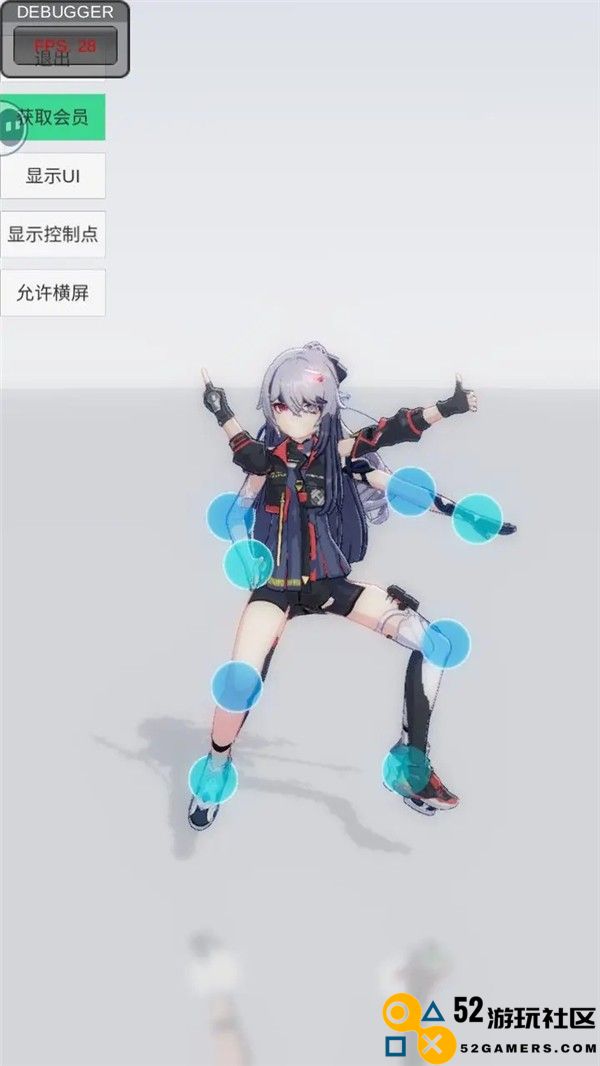 手办模特兑换码大全