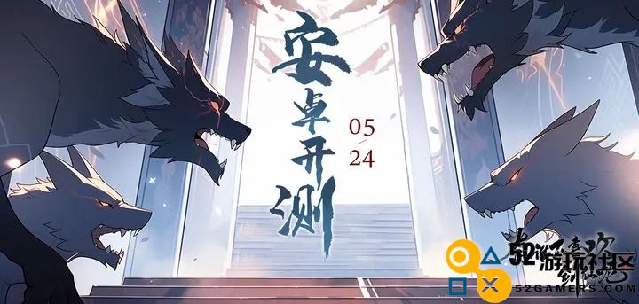 剑仙魅力无穷，剑灵培养技巧与攻略详解