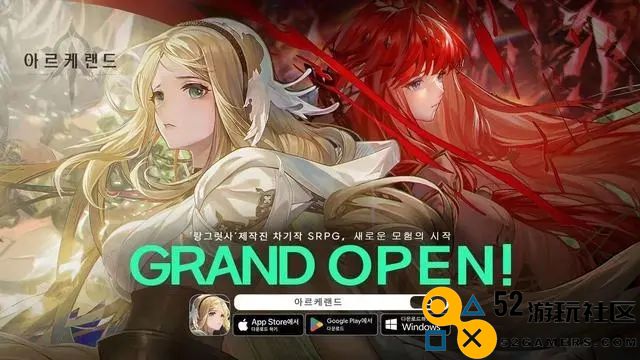 archeland公测版礼包码汇总大全及使用攻略分享