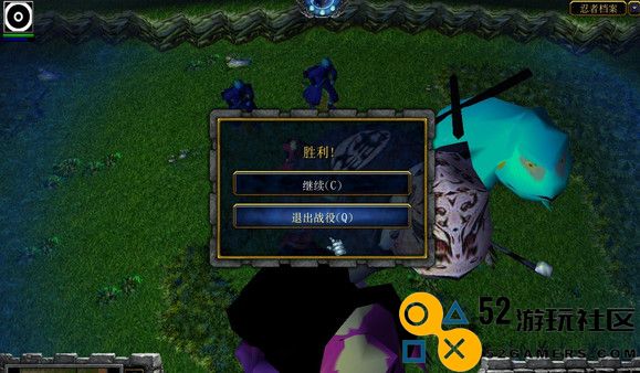 火影天殇3.6版本未来回忆完整攻略与玩法解析