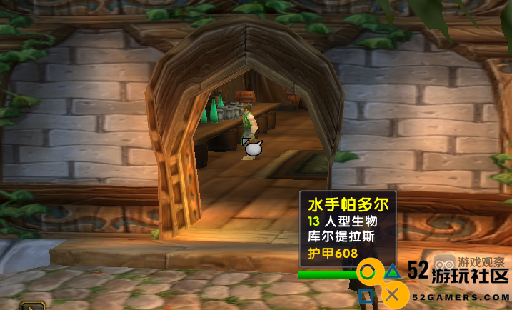魔兽世界乌龟服水手任务详解：教你找到三个水手的准确位置