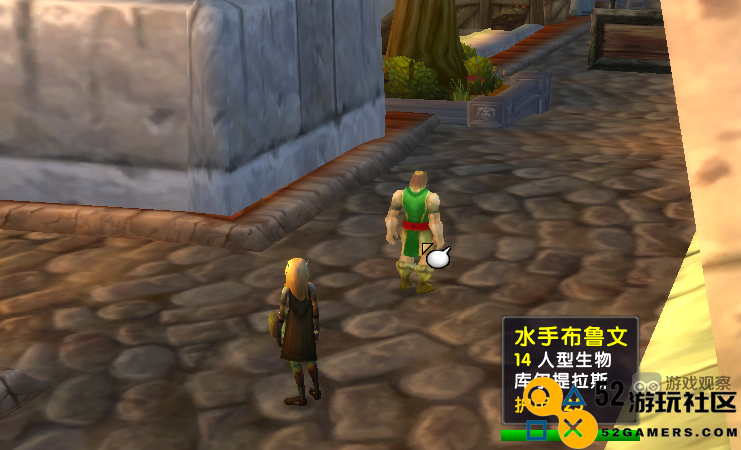 魔兽世界乌龟服水手任务详解：教你找到三个水手的准确位置