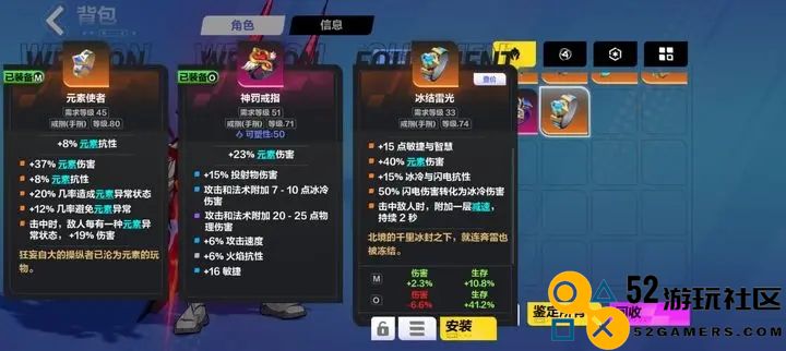 火炬之光无限圣枪2玩法解析与最强流派推荐指南