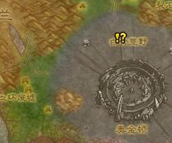 魔兽世界WLK怀旧服复仇的灵魂任务如何提交详细攻略