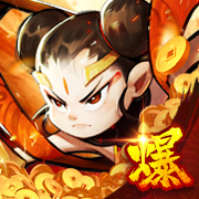 新仙魔九界最新兑换码和礼包汇总大全分享