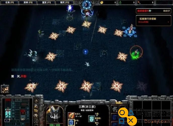 三界探秘：地狱魔族的神圣护甲全面攻略与战斗策略