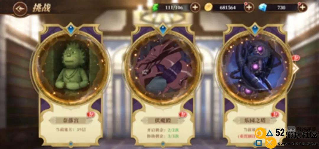 妖精的尾巴激斗前期游戏攻略与技巧全解析，助你轻松开荒
