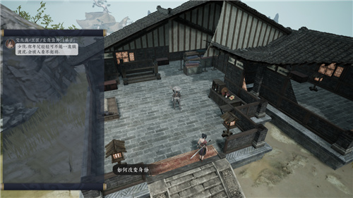 8月30日正式上线！绝世好武功Steam抢先体验版带你踏上武侠之旅