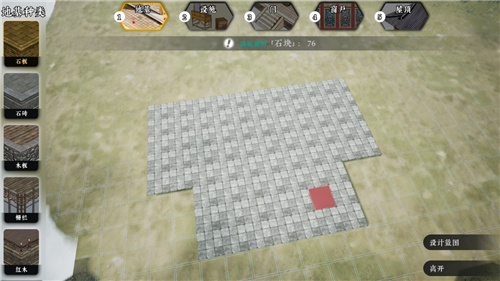 8月30日正式上线！绝世好武功Steam抢先体验版带你踏上武侠之旅