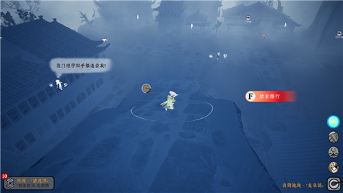 8月30日正式上线！绝世好武功Steam抢先体验版带你踏上武侠之旅