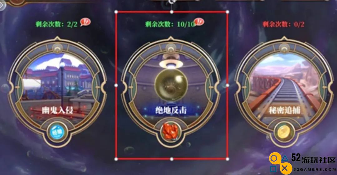妖精的尾巴激斗中体力管理全攻略与实用技巧分享