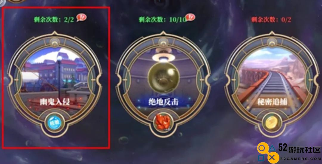 妖精的尾巴激斗中体力管理全攻略与实用技巧分享