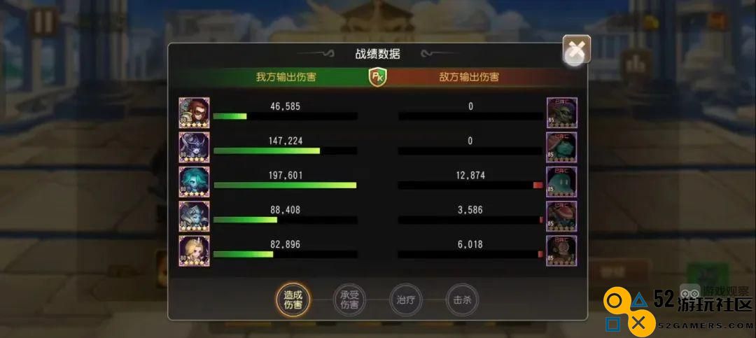 小冰冰传奇怀旧服第12章容器挑战攻略详解