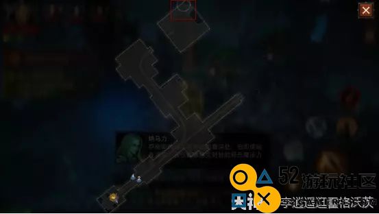 暗黑破坏神不朽海盗船潜入全攻略详细图解分析