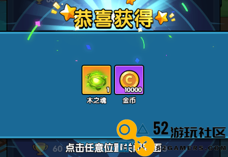 时空边际小程序礼包兑换码全攻略与使用指南