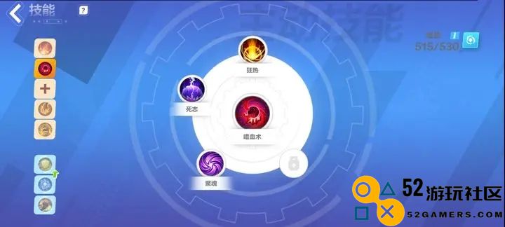 火炬之光无限国服逃脱者宾角色开荒推荐与实用BD解析