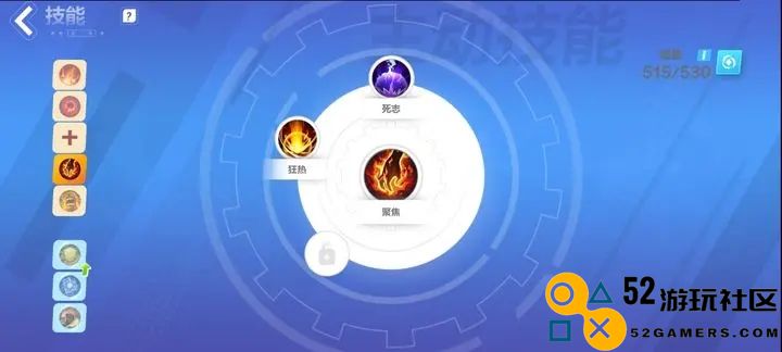 火炬之光无限国服逃脱者宾角色开荒推荐与实用BD解析