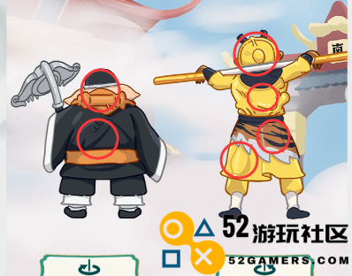 西游记15种法宝揭秘：获得悟空和八戒偷取法宝的烧脑攻略