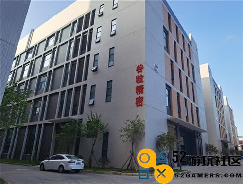 谷粒全新推出joycon替代霍尔电磁摇杆方案，引领游戏操控新体验