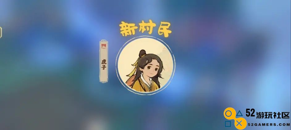 桃源秘境中的独特腌制鸡肉配方与实用制作攻略