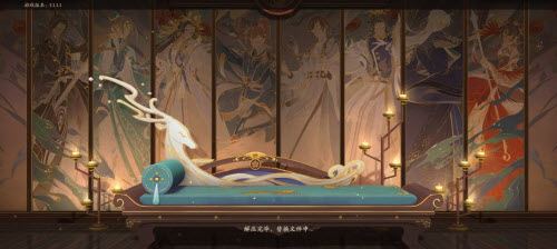 花亦山心之月学期考试第六天最新答案与攻略分享