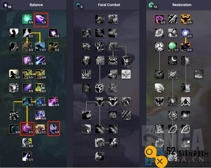 魔兽世界怀旧服WLK版本鸟德专精推荐与输出手法详解