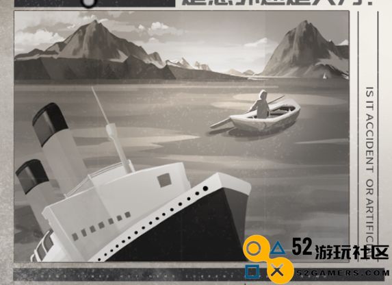 时无烬第一章启示解谜完整流程攻略详解与建议