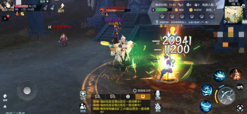 武林外传手游新版本洞天福地玩法全面解析与探秘