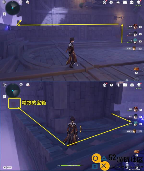 原神城堡模型碎片收集全攻略与详细流程解析