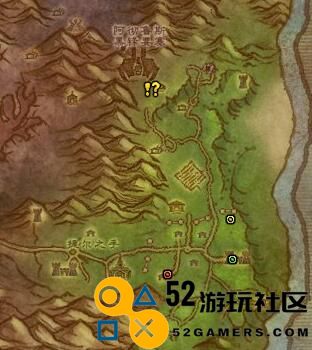 魔兽世界WLK怀旧服天降厄运任务详细攻略与流程解析