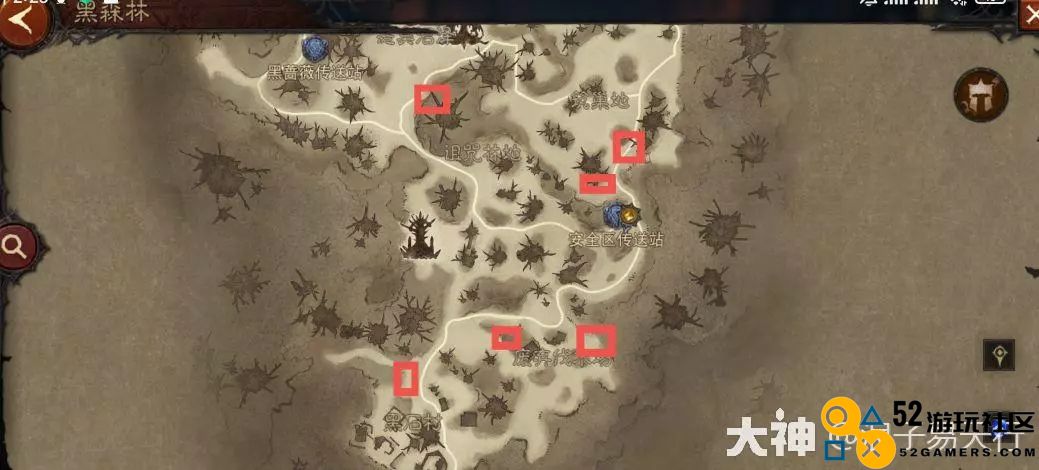 暗黑破坏神不朽黑森林击败各种目标成就全面攻略分享