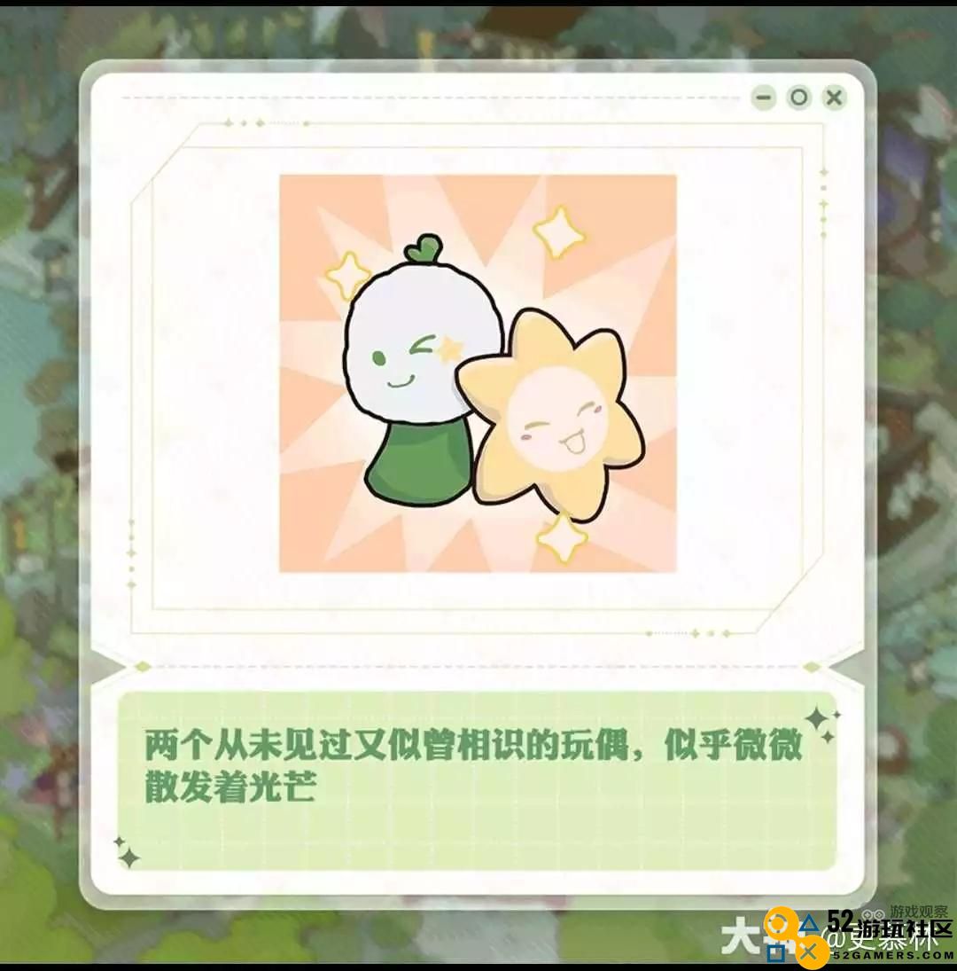 阴阳师七周年庆典精彩爆料图详细解析及内容展望