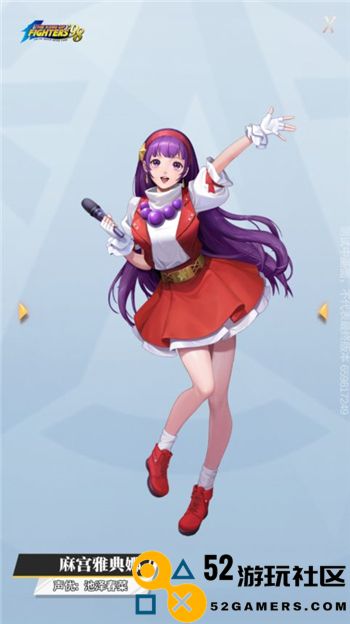全明星激斗中麻宫雅典娜的强度全面评测与分析