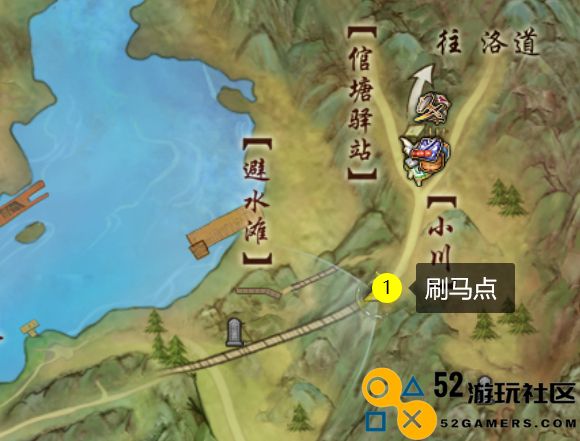剑三龙门荒漠马匹刷新位置详细攻略和地图标记