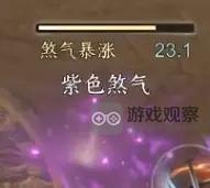 逆水寒手游英雄舞阳首战机制详解与策略分析