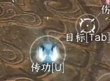 逆水寒手游英雄舞阳首战机制详解与策略分析