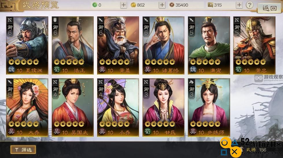 三国志战棋版开疆助力卡包值得购买吗？抽取数量是否需要全部完成？