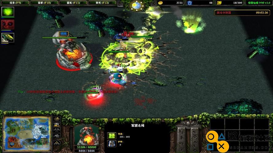魔兽地图怪兽仙境合成表详细攻略及玩法解析