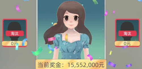 当代人生最强大脑题库答案全汇总最新信息与解析