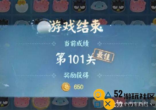 阴阳师2023夏日游园会高效收益提升技巧全面分享